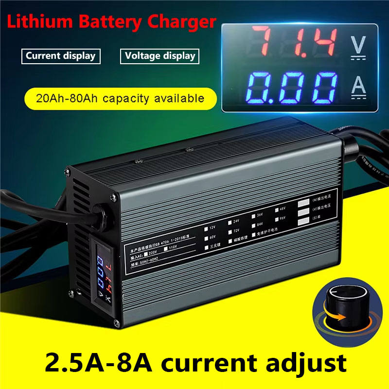84V 20A Smart Charger - 8A 48V 58,4 V 72V 60V