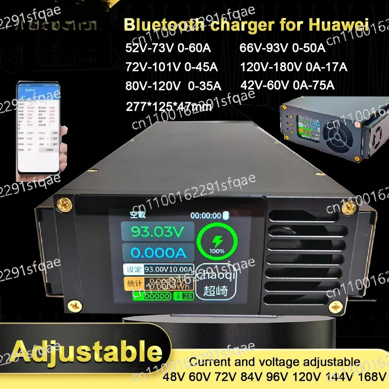 Cargador de Batería de Litio I - 84V 20A Smart Charger reseña y precio